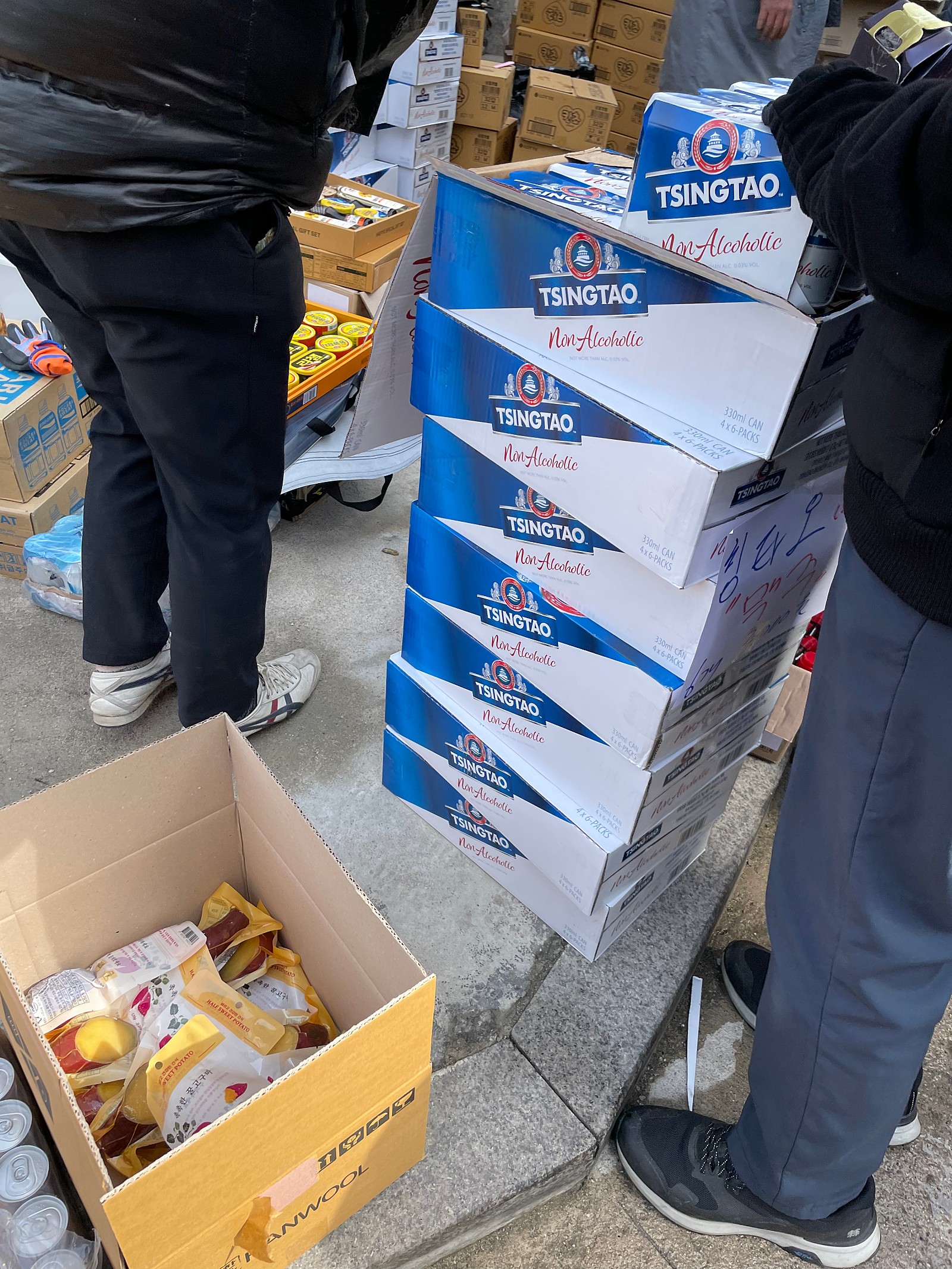 칭따오